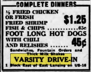 Varsity Drive-In (Los Tres Amigos) - Sep 1955 Ad (newer photo)